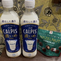 前日ご予約ありがとう^_^