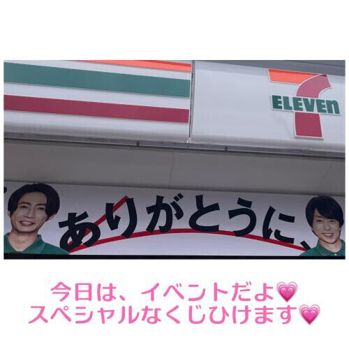 🍀5月ですね🍀