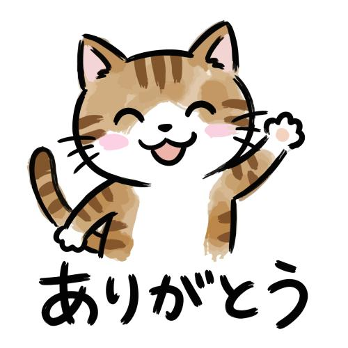 4日のお礼です💛💚💜