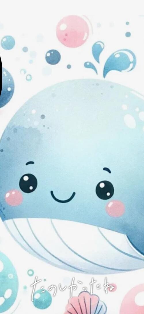 逢えて嬉しかった❤️