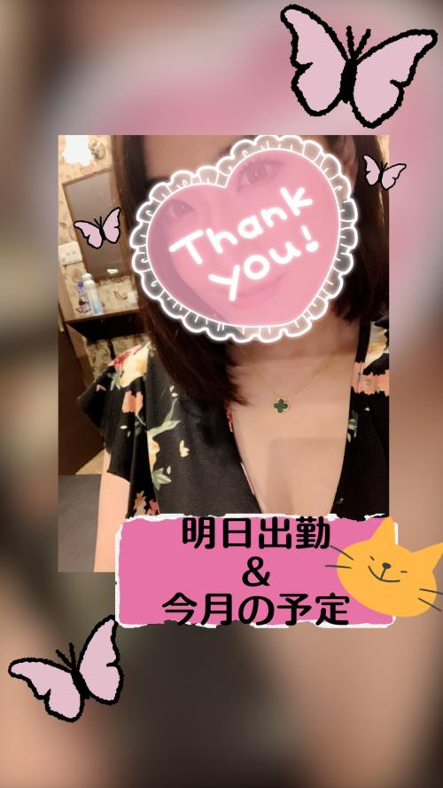 NoTitle