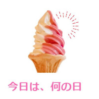藤崎ちさと