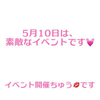 藤崎ちさと