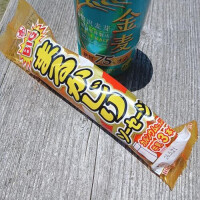 あげは