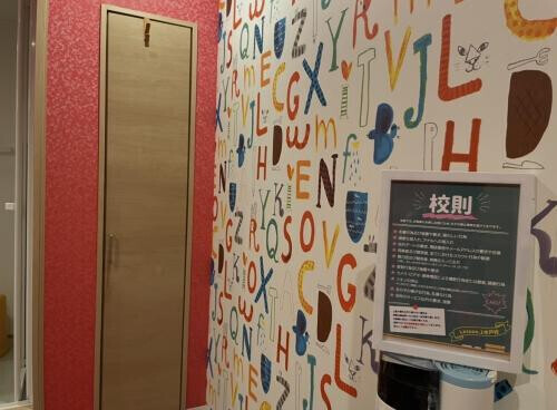 「椿の日」ご予約ありがとうございます^_^