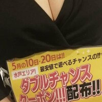 2連チャンありがとう珈琲様