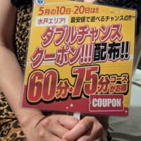 お疲れ様です。