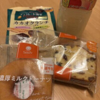 ありがとっ❤️