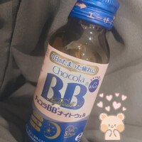 もも