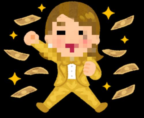 J.J様へ❤