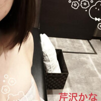 芹沢かなです