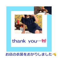 🌈Thank you for a happy day🌈