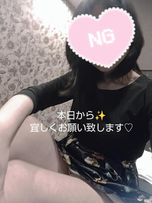 こんにちは♪