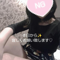 こんにちは♪