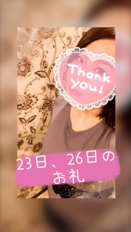NoTitle