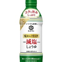 膨らみにほっこり…😌🌸💕
