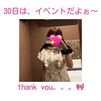 🌈Thank you for a happy day🌈