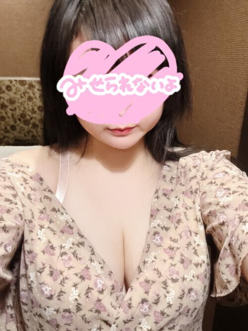 ♡お疲れ様です♡