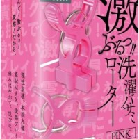 TSUBAKI 23…♥️おしりぴゅあ…🍑✨