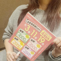 麗