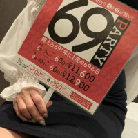 いちか