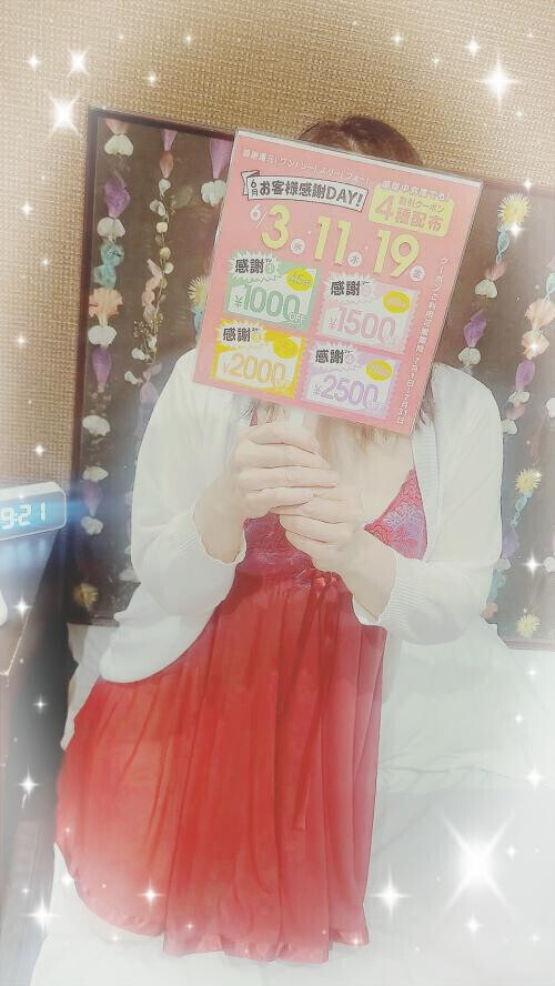 6月もよろしくお願いします🐱💕