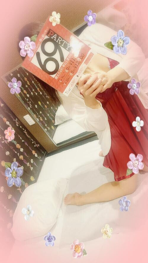 明日…🐼💓