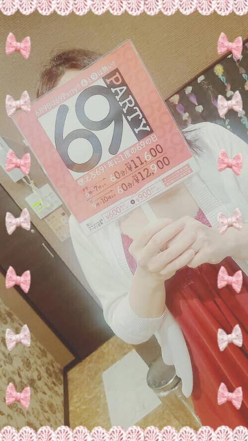 イベントのお知らせ～🐱