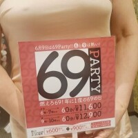 (本日もうちわデー)4月の周年イベント御礼①群馬のお兄様
