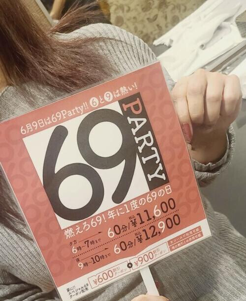 こんにちは♬.*ﾟ