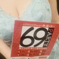川口　ほのか