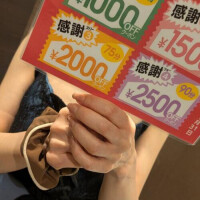 北条美琴