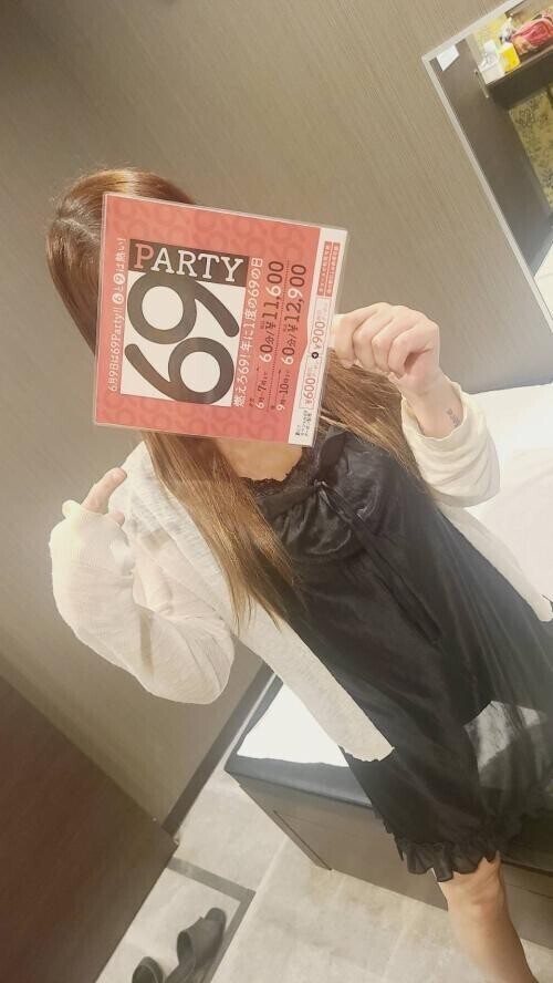 出勤しました🙋‍♀️