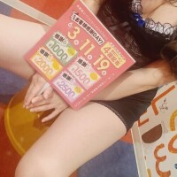 奈崎麗美