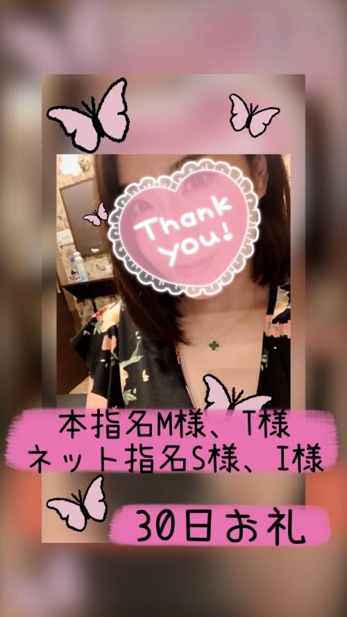 NoTitle