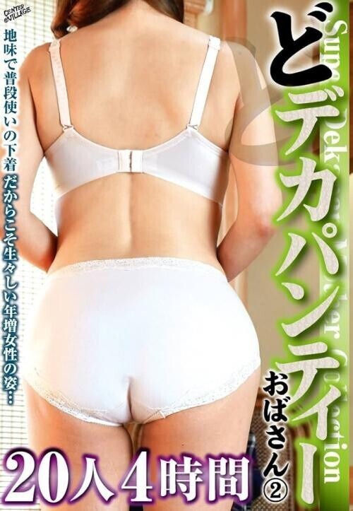 追記…m(__)m
