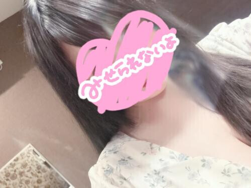 出勤します♡