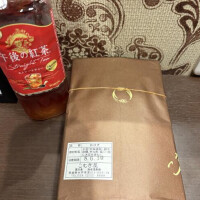 芹沢かな