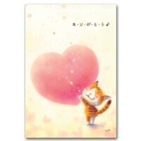 あげは