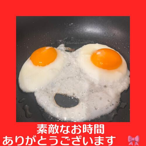 🌈Thank you for a happy day🌈