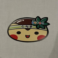 周年イベントの御礼③栃木の教頭センセ