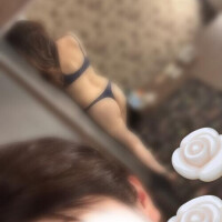 えま