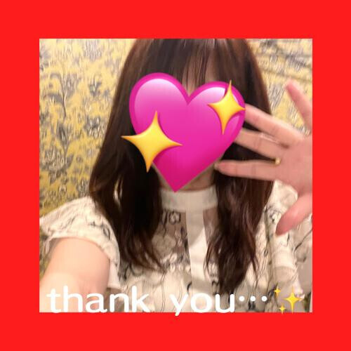 🌈Thank you for a happy day🌈