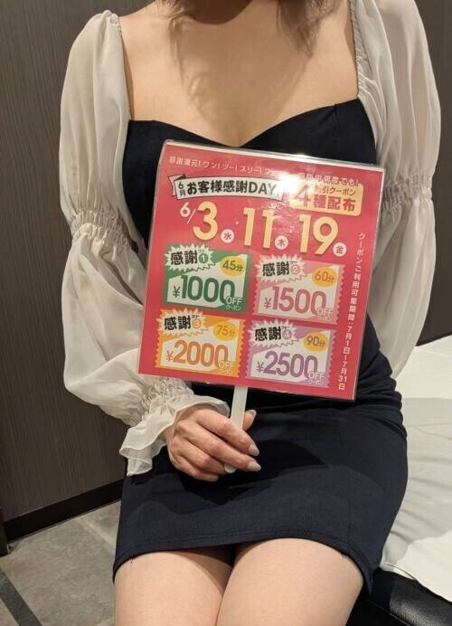 ( ´∀`)/~~