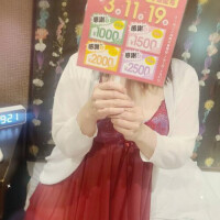 みき