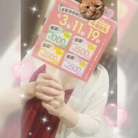 イベントお知らせ💝💝
