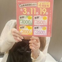 けい