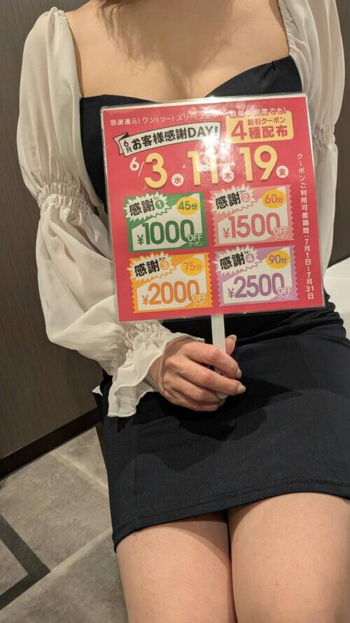 ( ´∀`)/~~