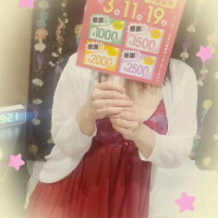 みき