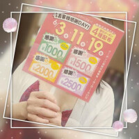 みき